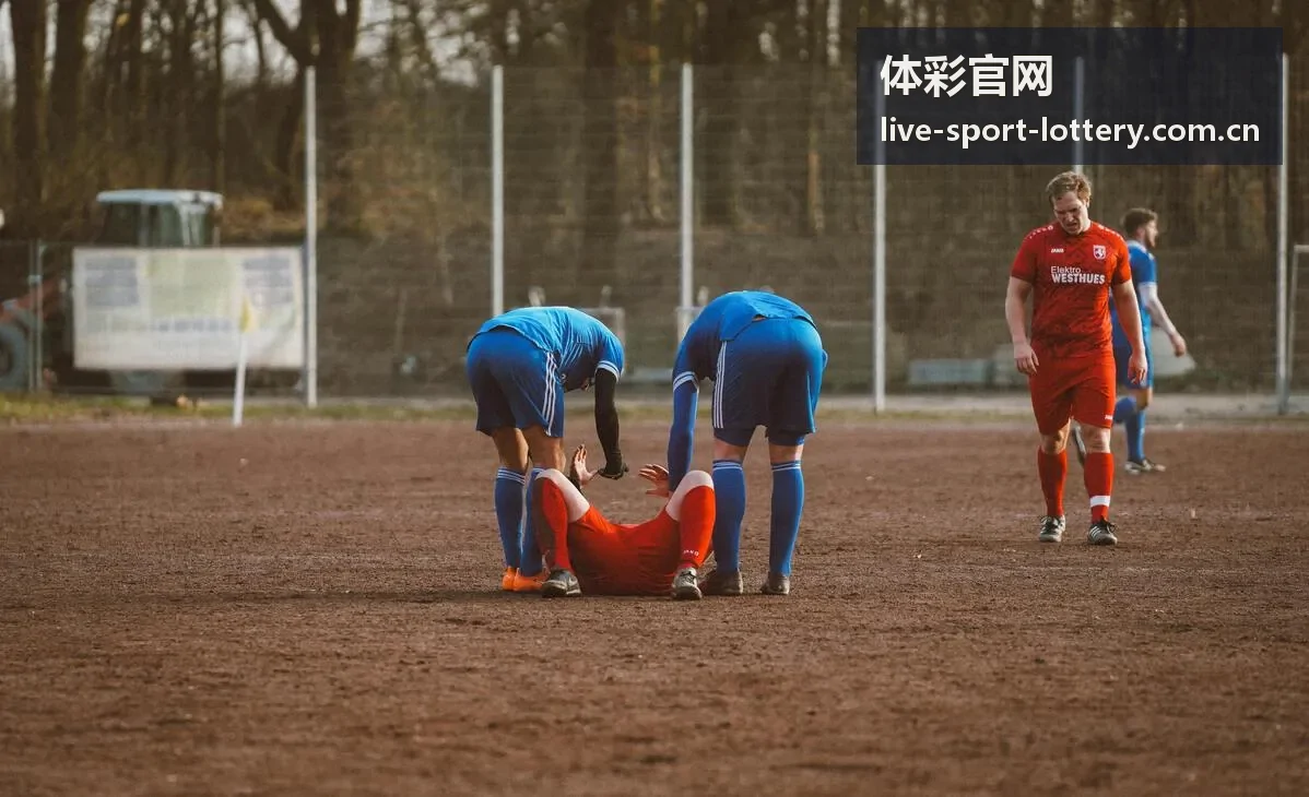 体彩官网赛事数据服务